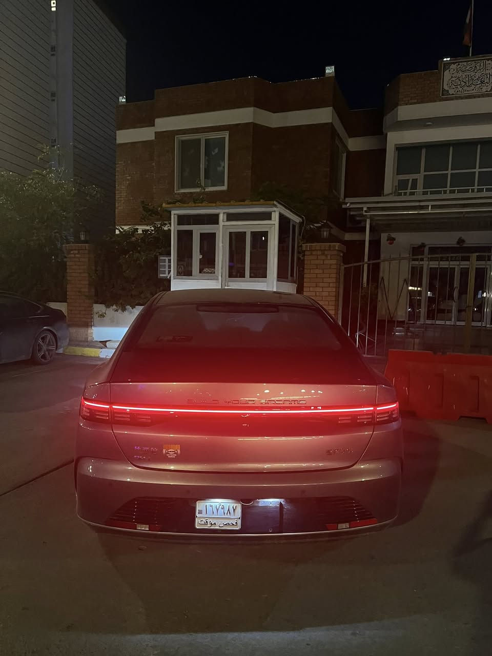 Byd دستروير رصاصي ماشيه ٩٠٠ كيلو فقط بيها طخات بسيطه موضحه بل فديو شراي راسلني ***********
