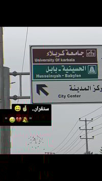 ستوته • اوراق • دوانيه مركز