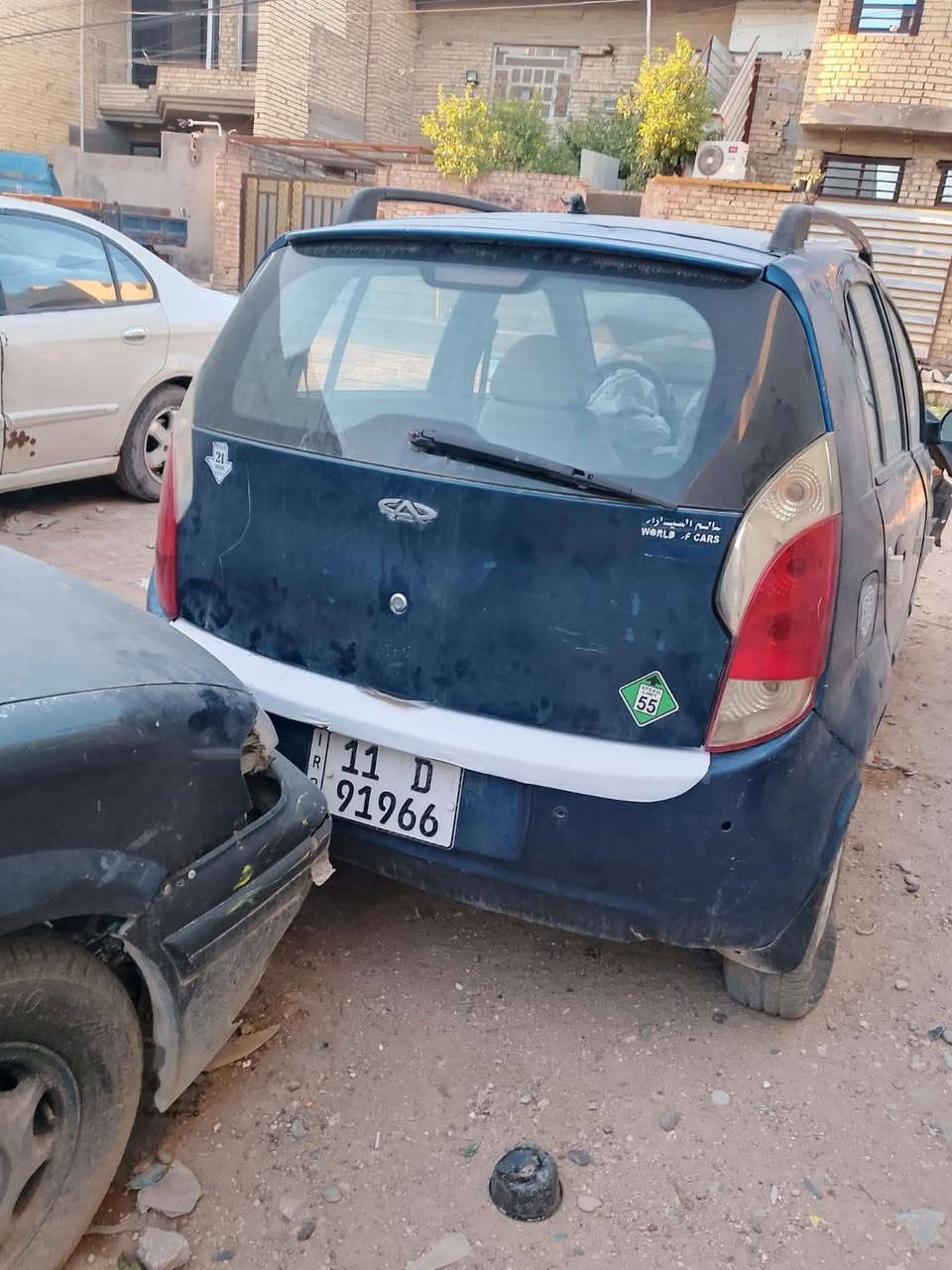 اي وان بيه حادث. رقم انكليزي بغداد محرك وكسر مابيهن شي بيه لوحه مفقوده السعر 17 الإتصال ***********
