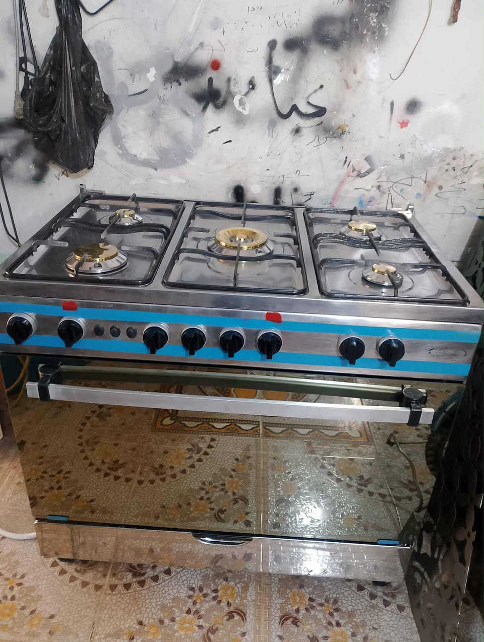 طباخ سعره 250


**إذا كنت صاحب هذا الإعلان وتريد حذفه لأي سبب، رجاءا أرسل رسالة إلى الدعم الفني**