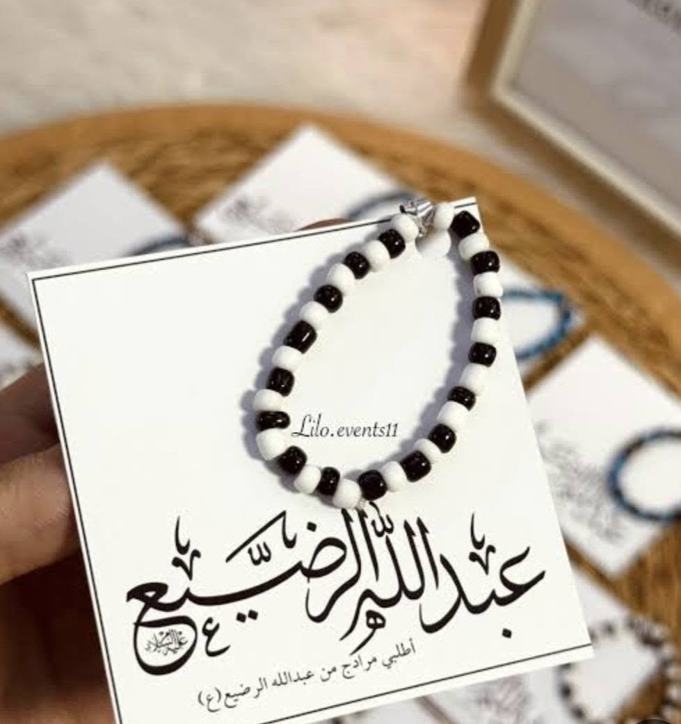 🏴 محرم الحرام 🏴

توفر مكتبة اليسر 👍
 استيكرات صور الائمة،زيارة عاشوراء والأئمة ،كارتات تلوين محرم
اسعار مناسبة جداً 💢
📍العنوان //شارع النجمة مجاور تنزيلات كوجي

📞 للتواصل على الوتس اب ***********

🚕🚕يوجد لدينا خدمة توصيل 

#دفاتر #اقلام #حقائب مدرسية #العاب ذكاء #الوان
