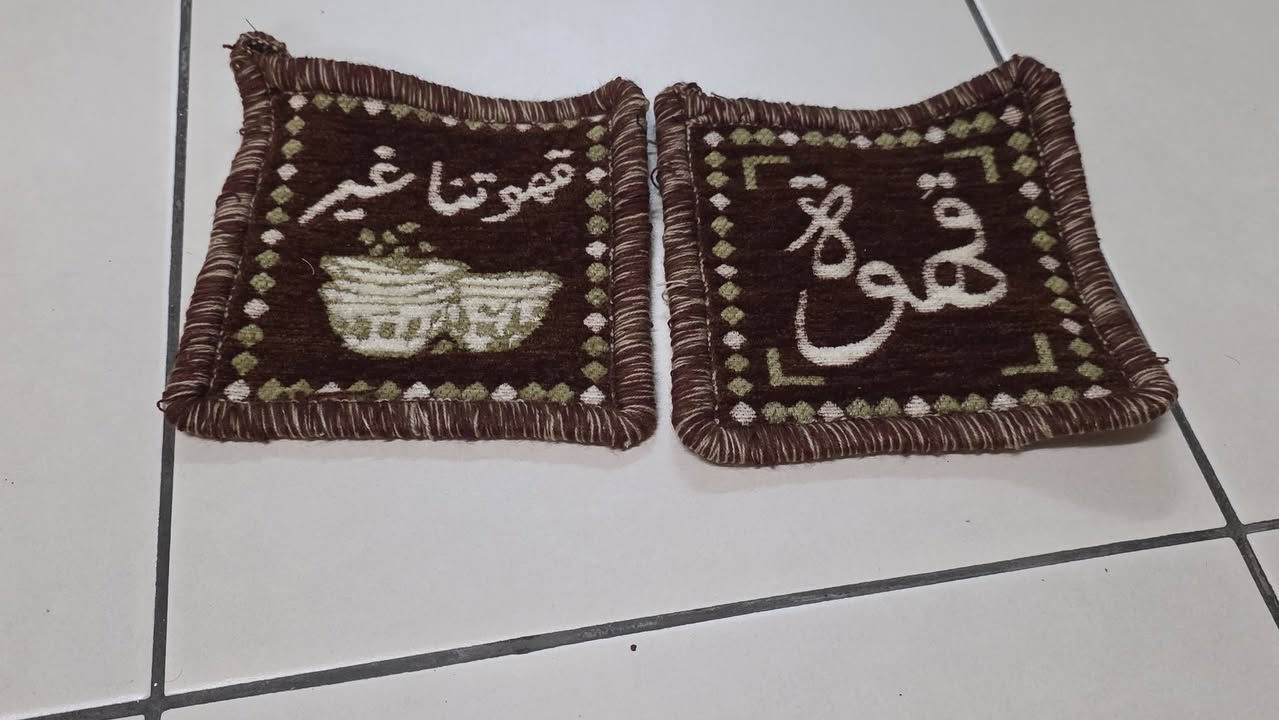 السلام عليكم  اي  حاجه  داخل  منشور  بالف  واكو  بيهم  ب٥٠٠.        توصيل بسمايا الف


**إذا كنت صاحب هذا الإعلان وتريد حذفه لأي سبب، رجاءا أرسل رسالة إلى الدعم الفني**