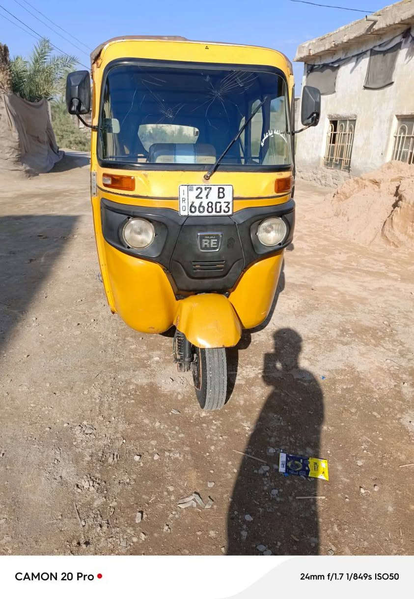 سلام عليكم تكتك للبيع مديل 21رقم وسنويه انكليزي مداور ثاني يوم بسم راعيه السعر 6500 وبيه مجال حك الجيه مكاني ناصرية سوق الشيوخ رقم راعي التكتك *********** مكلف بلنشر اي استفسار اتصل
