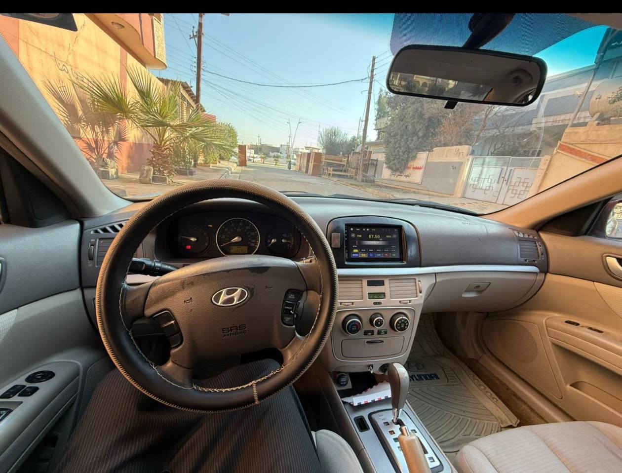 سوناتا 2008 امريكي  لون ماروني
للبيع
فول اوتوماتيك
محرك اربعه 2400 المرغوب
محرك والكير ما مفتوح
بدون صبغ
بدون تقحيل
بيها بارد قطعتين زغار
رقم وهزه جديد نينوى
تايرات وباتري جديد
داخل وخارج جديد
السعر 102$
مكان السيارة موصل 
للاستفسار
***********
***********
يوجد بيع وشراء السيارات المتضررة والجديدة داخل هذه
الصفحة
نستقبل عروضكم لبيع السيارات فقط من الشرعي نحن غير مسؤولين عن أي اختلاف بين الطرفين من تحويل + تِجيك السيارة عند السونار الي ما يفحص عند السونار ويأخذ ثقة من صاحبها أو يأخذ كلام يتحمل المسؤولية لكون فحص السيارة عند السونار ( 15 الف)
             (( نحن فقط دلالية  ))
((( يكون الاتفاق بين البائع والمشتري فقط)))
