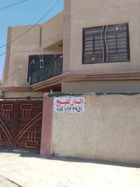 ركن • شارع عام • ١١٠م