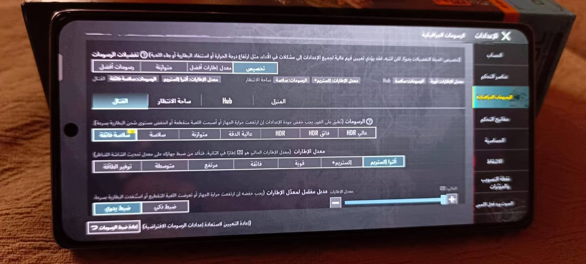 انفنكس جيتي عشرين برو كامل ملحقات شاحنه وسماعتة الاصليه جهاز نضيف حيل بس الشاصي بي شخوط من وره الكفر اما باقي جهاز مكفول مكاني بغداد سعر 275 وبي مجال قليل حك جيه


**إذا كنت صاحب هذا الإعلان وتريد حذفه لأي سبب، رجاءا أرسل رسالة إلى الدعم الفني**