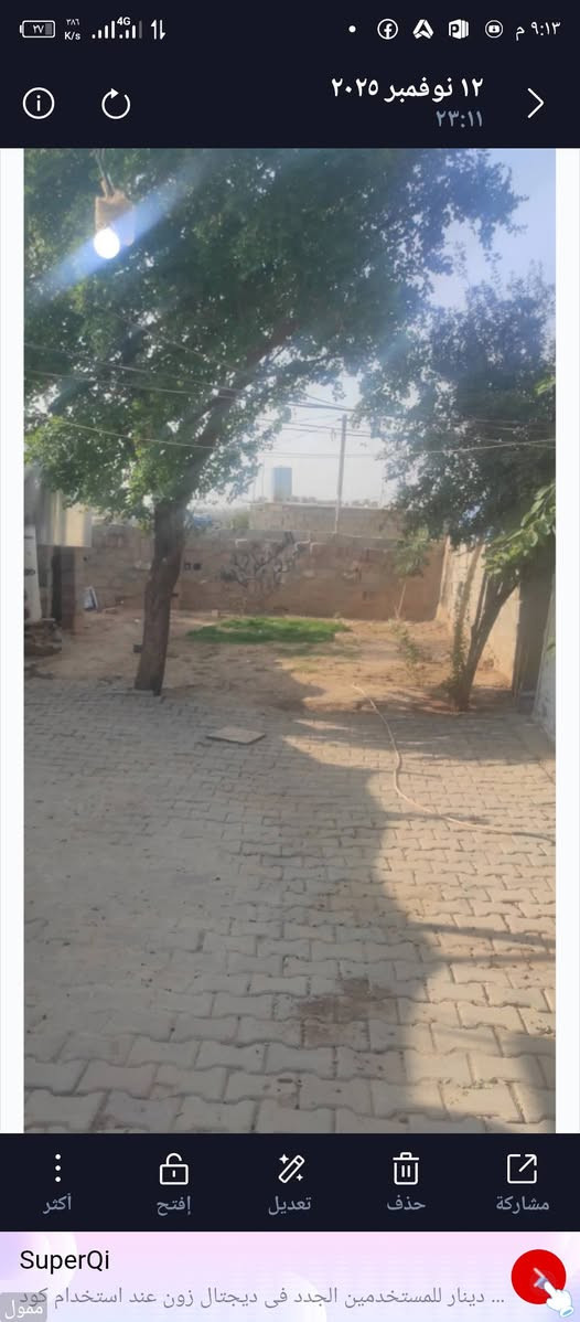 السلام عليكم بيت تجاوز للبيع مساحه ١٥٠ متر بي غرفتين مطبخ حمام سقف شكل سعر ٧مليون بي مجال بسيط عنوان حزيران قرب جامع ناهده هاتف ***********
