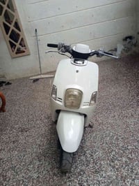 بولس • مجال بسيط • العبيدي