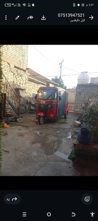 تك تك • موديل 2018 • بدون تبخير