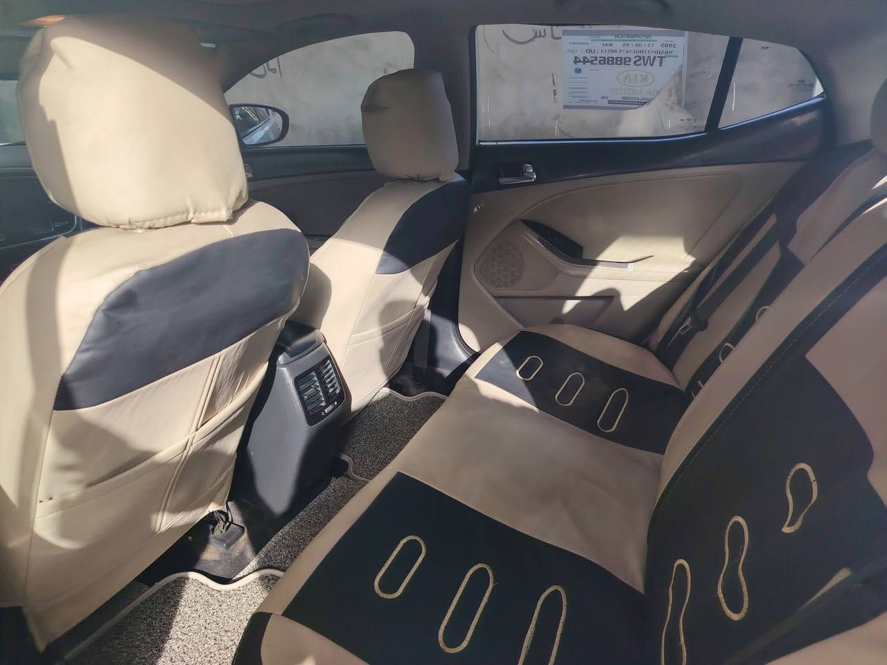 خليجي ٢٠١٤ شكل ١٥ كفاله رقم بغداد دولي سنويه جديده
السعر ١٥٥.
***********
