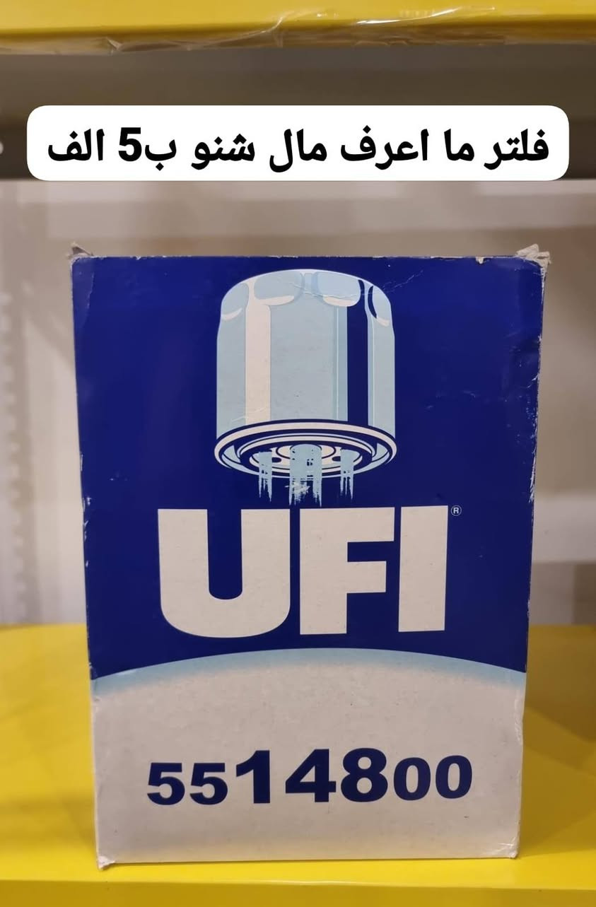 توصيل 5 الاف
تصفية بضاعه


**إذا كنت صاحب هذا الإعلان وتريد حذفه لأي سبب، رجاءا أرسل رسالة إلى الدعم الفني**