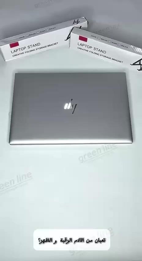 هیلاکی بە دەست ئازاری پشت و مل ؟

چارەسەرەکەی لە دەستی خۆتداییە 

ستاندی لاپتۆپ ئاسانە لە بەکارهێنان لە ئەلەمنوێم دروست کراوە لە ئێستادا داشکاندنی لەسەرە بە نرخی جوملە ئەیفرۆشین .

✔️ لاپتۆپەکە بەرز ئەکاتەوە بۆ ئەو ئاستەی کە خۆت ئەتەوێ

✔️دەبێتە هۆی کەم کردنەوەی ئازاری پشت و مل 

✔️ڕێگری لاپتۆپەکە دەکات لە زوو گەرم بوون 

✔️کێشی سووکەو قیاسی بچووک دەکرێتەوەو ئاسانە بۆ هەڵگرتن 

✔️پادي پلاستيكي پێوەیە رێگری ئەکات لە ڕووشان و خلیسکانی لاپتۆپ 

🔹گونجاوە بۆ سەعی لە ماڵەوە یاخود ئیشی ئۆنلاین 

🔹بە کاریەت لە زانکۆ و شوێنی ئیش کردن 

🔹 دیاریەکی گونجاوە بۆ کەسە ئازیزەکانتان 

🚚گەیاندنمان هەیە بۆ هەموو شارو شارۆچکەکان 

📩بۆ داوا کردن نامە بۆ پەیج بنێرن 

بۆ زانیاری زیاتر دەتوانن پەیوەندیمان پێوە بکەن : ***********⁩
