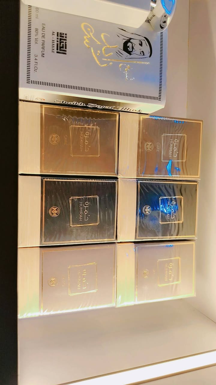 اي عطر ب 5 الي ياخذ ٤ عطور وياهن هدية تجي 🔥⭐

الحجم ١٠٠ مل


**إذا كنت صاحب هذا الإعلان وتريد حذفه لأي سبب، رجاءا أرسل رسالة إلى الدعم الفني**