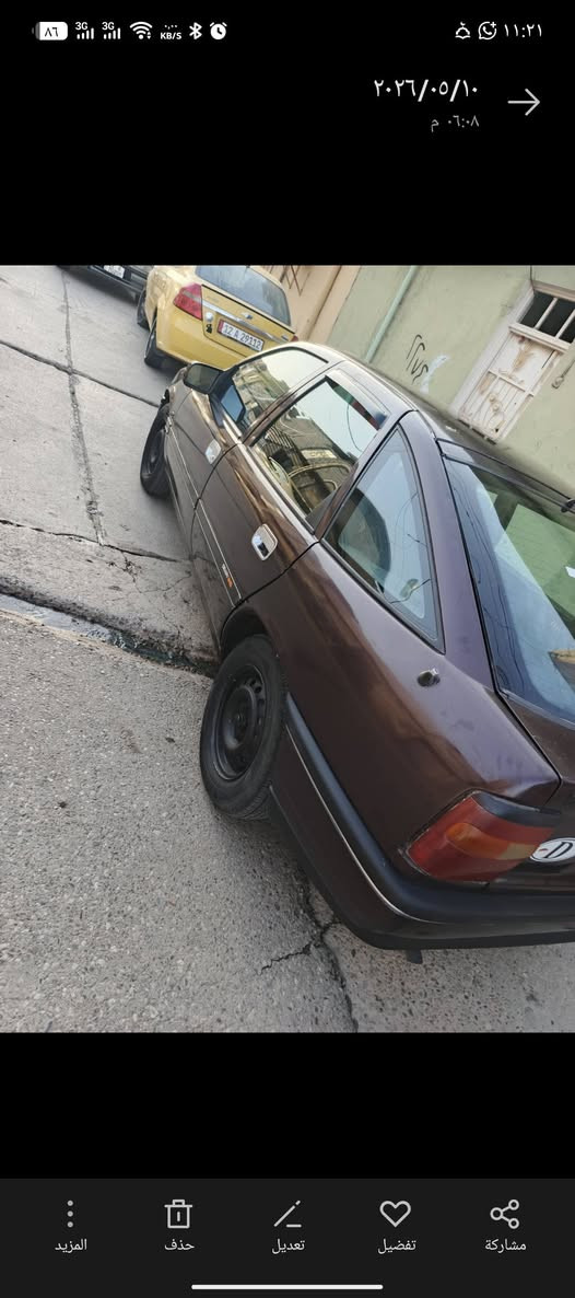 فكترا موديل 92 كير ومحرك شرط قفل مركزي بصمه صبغ عام جماليه رقم نينوى
***********
***********
غير متواجد عالفيس
