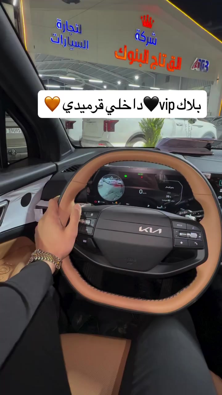 سبورتج vip♠️

📞 للتواصل والاستفسار:
📌 الرقم المختصر: 6368
📞 *********** | ***********

📍 مواقع الشركة:
• بغداد: البنوك قرب تقاطع نادي النفط
• كربلاء المقدسة: مدينة معارض كربلاء – معرض رقم 2
