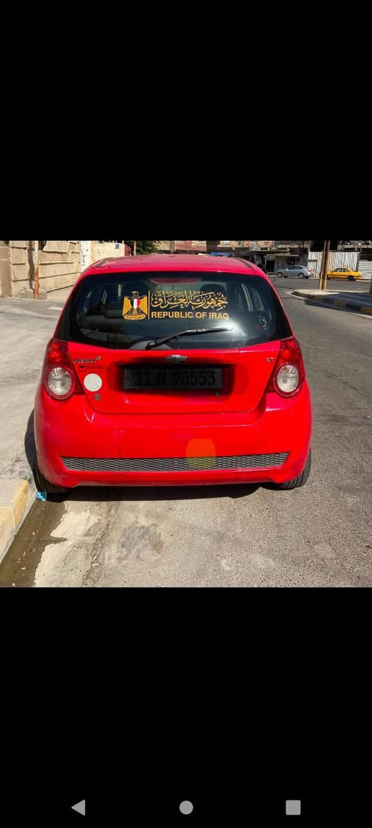 سيارة للبيع شيفروليه امريكي نظيفة عارضتها 40 ورقه مكاني بغداد للتواصل مع هذا الرقم ***********

