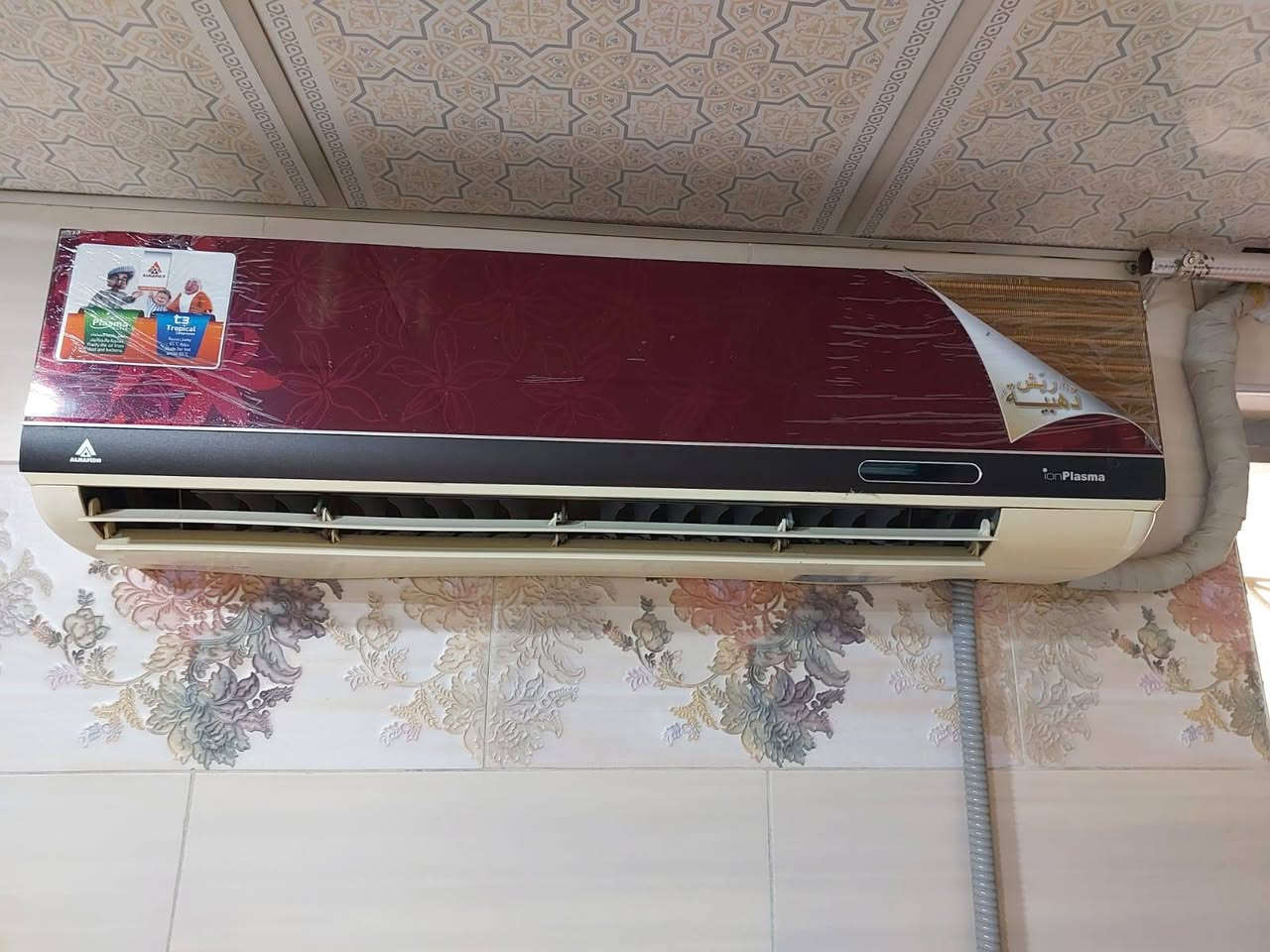 السلام عليكم سبلت ٢ طن عدد1 او كنديشنات تباريد ٣ شغال شرط الشغل بسعر مناسب ليريده يتصل ***********
