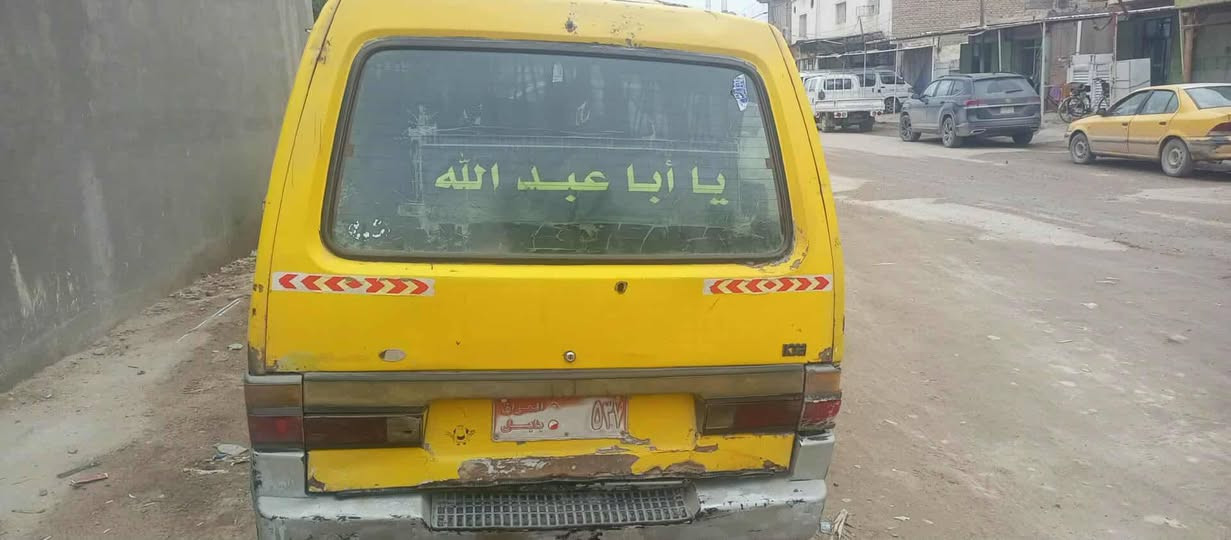 كيا بسته موديل 93رقم احمر بابل راعيها موجود يريد تحويل مايسوي وكاله بلحله السياره كله مكفول ماعدا المحرك يبخر السعر 15ورقه استفسار على الرقم التالي ***********
