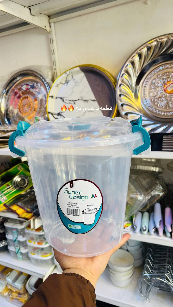 الاسعار داخل الصوره 🔥🔥🔥موصل حي القدس قرب مضهر الدخيل 🔥🔥


**إذا كنت صاحب هذا الإعلان وتريد حذفه لأي سبب، رجاءا أرسل رسالة إلى الدعم الفني**