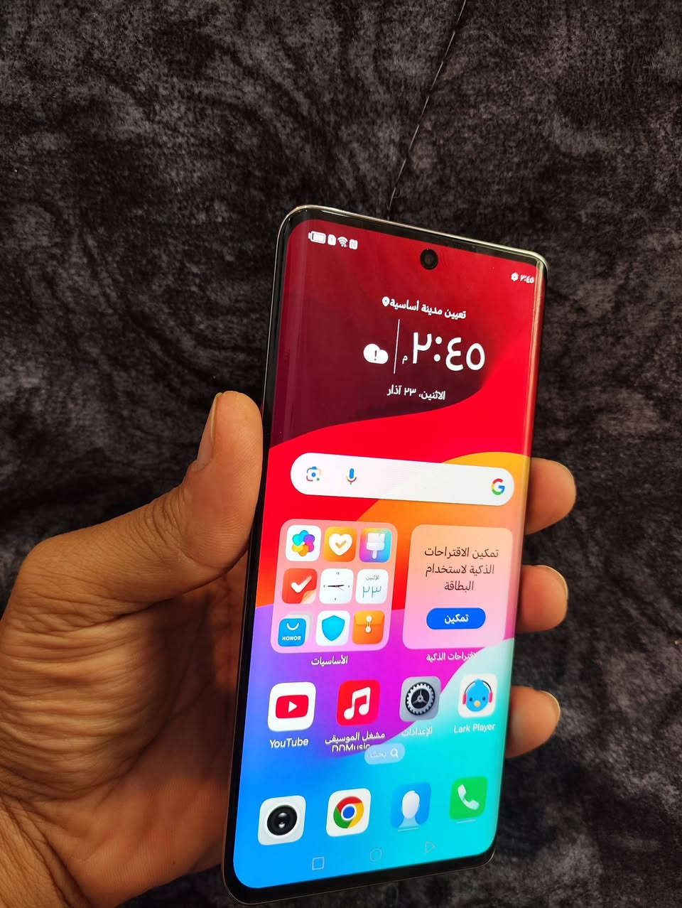 هونر 50 نضيف البيع 175 قفل المكان تقاطع الجمهورية معهد النفط


**إذا كنت صاحب هذا الإعلان وتريد حذفه لأي سبب، رجاءا أرسل رسالة إلى الدعم الفني**