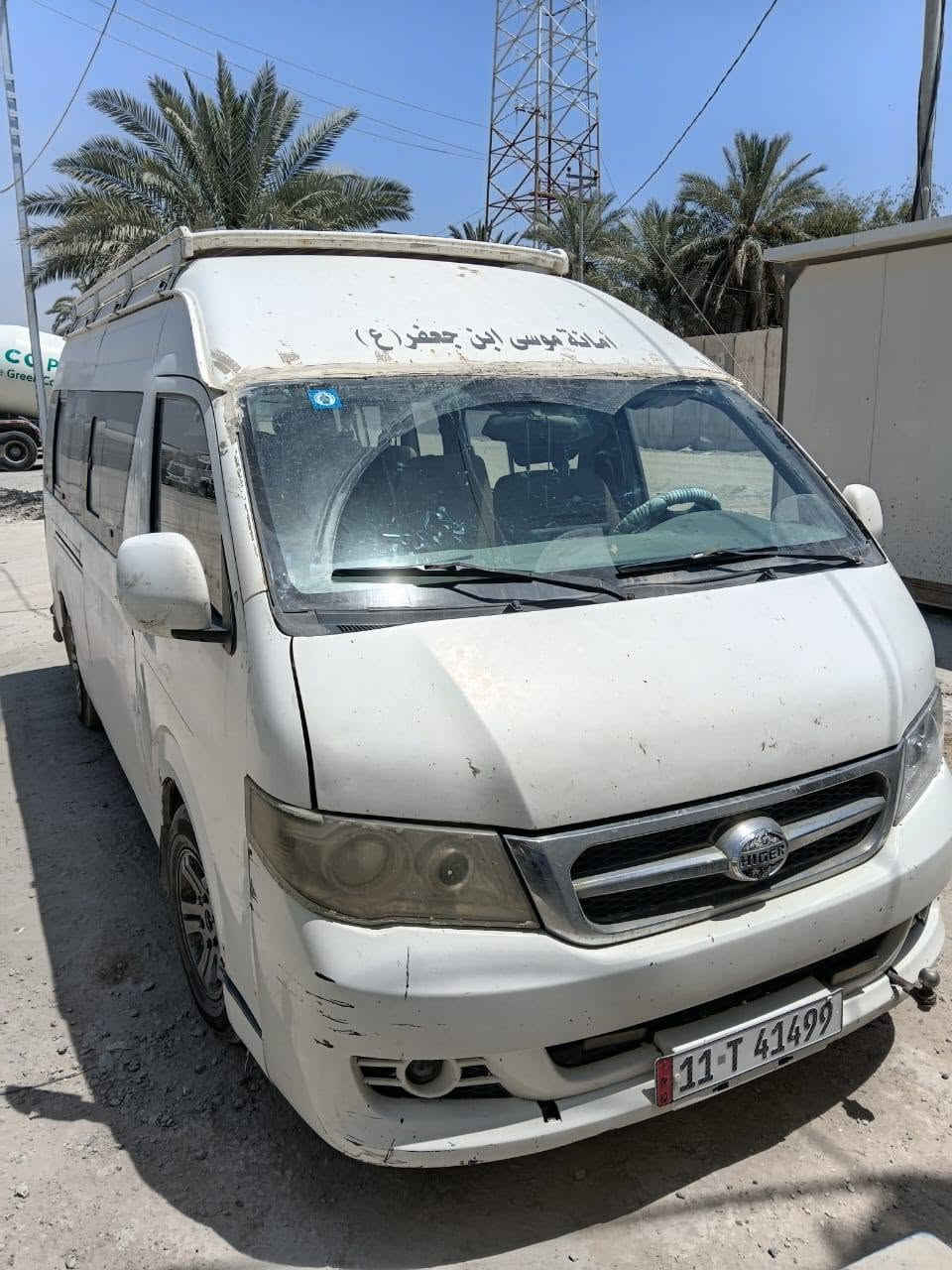 سلام عليكم البيع هايكر موديل 15 بيه خياسات بل دواير مكينة كير اكسن خير من اللة سعر70 ورية مجال داخلة حلو نظيف مكان بغداد محمودية ***********//***********
