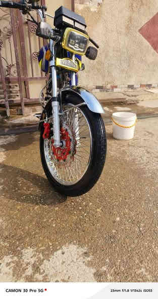 يالله سلام عليكم دراجه سونك 4كير ماشيه 100 كيلو يعني زيرو موديل 2025  اوراق سكنر وضع شركه برقي ما مفتوح صار شهرين من خذتها 
مكان معامل حي نصر 
سعر ب 800بيها مجال ل شراي دراجه جديده كارتون معايزه ايشي  رقم *********** مكلف بنشر
