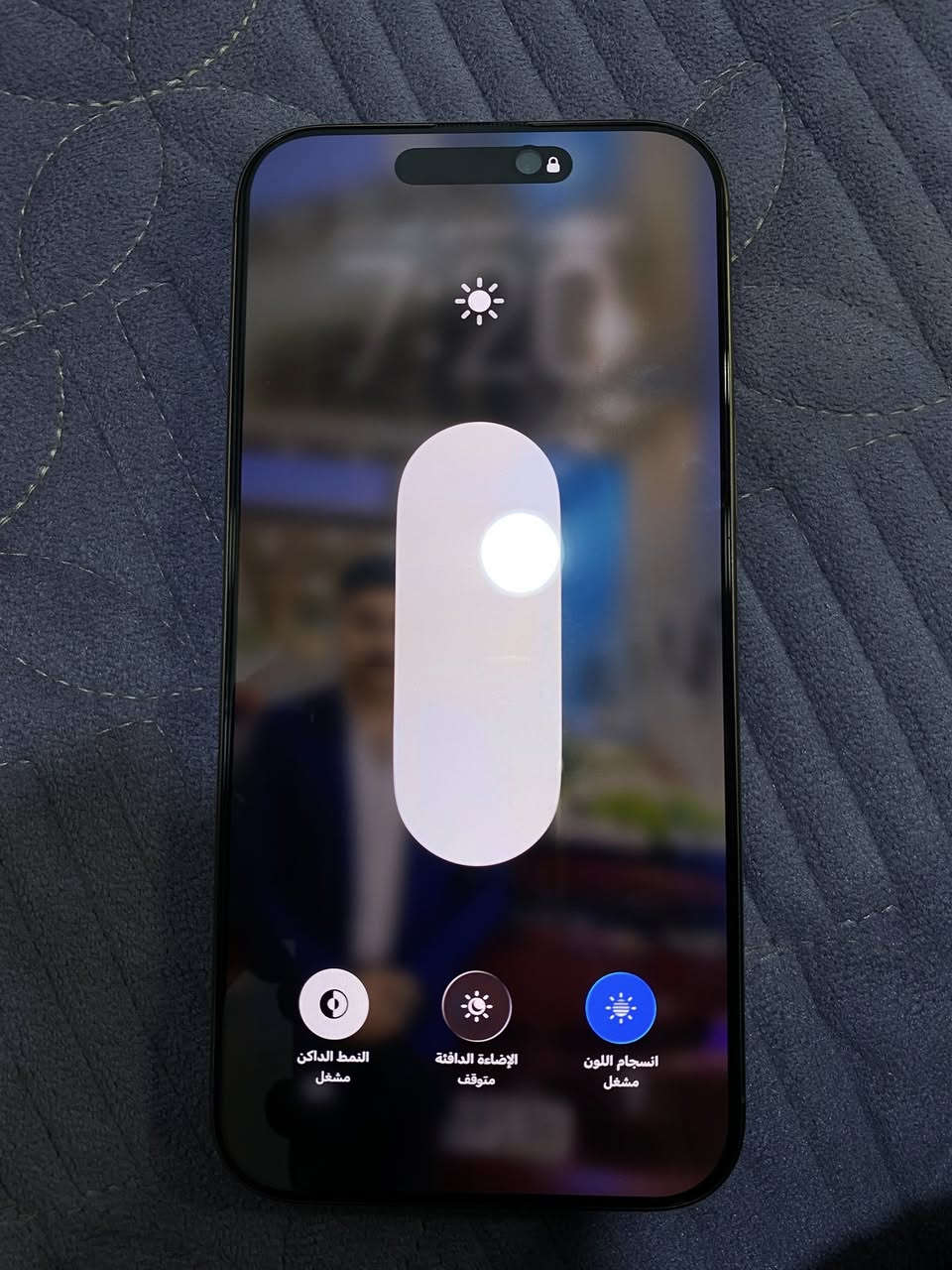 السلام عليكم 
ايفون 16 برو ماكس 
بطارية 95 
ذاكرة 256 
تك سيم 
ضمان شركة الى شهر ال 7 
جهاز فول نضافة ما بي ولا شخطة وما مفتوح شرط 
السعر ( مليون و 300 ) وبي مجال بسيط 

شراي تعال خاص او اتصل عل رقم : ***********
