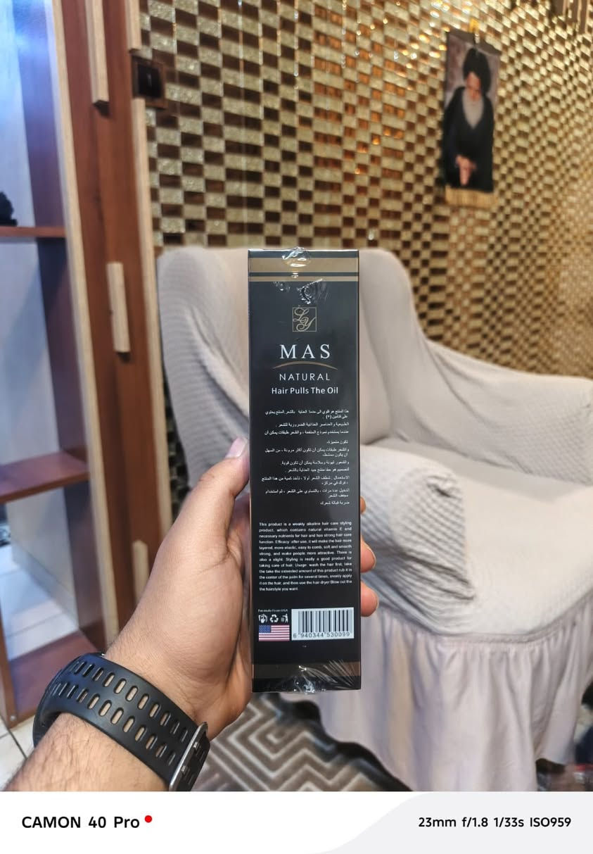 تريد الكل يسئلك شنو هل عطر الي بشعرك يمي وبسعر ١٢ الف فقط مرطب ومعطر للشعر


**إذا كنت صاحب هذا الإعلان وتريد حذفه لأي سبب، رجاءا أرسل رسالة إلى الدعم الفني**