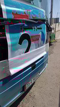 مكتب الخير • عمرة رمضان • هيت