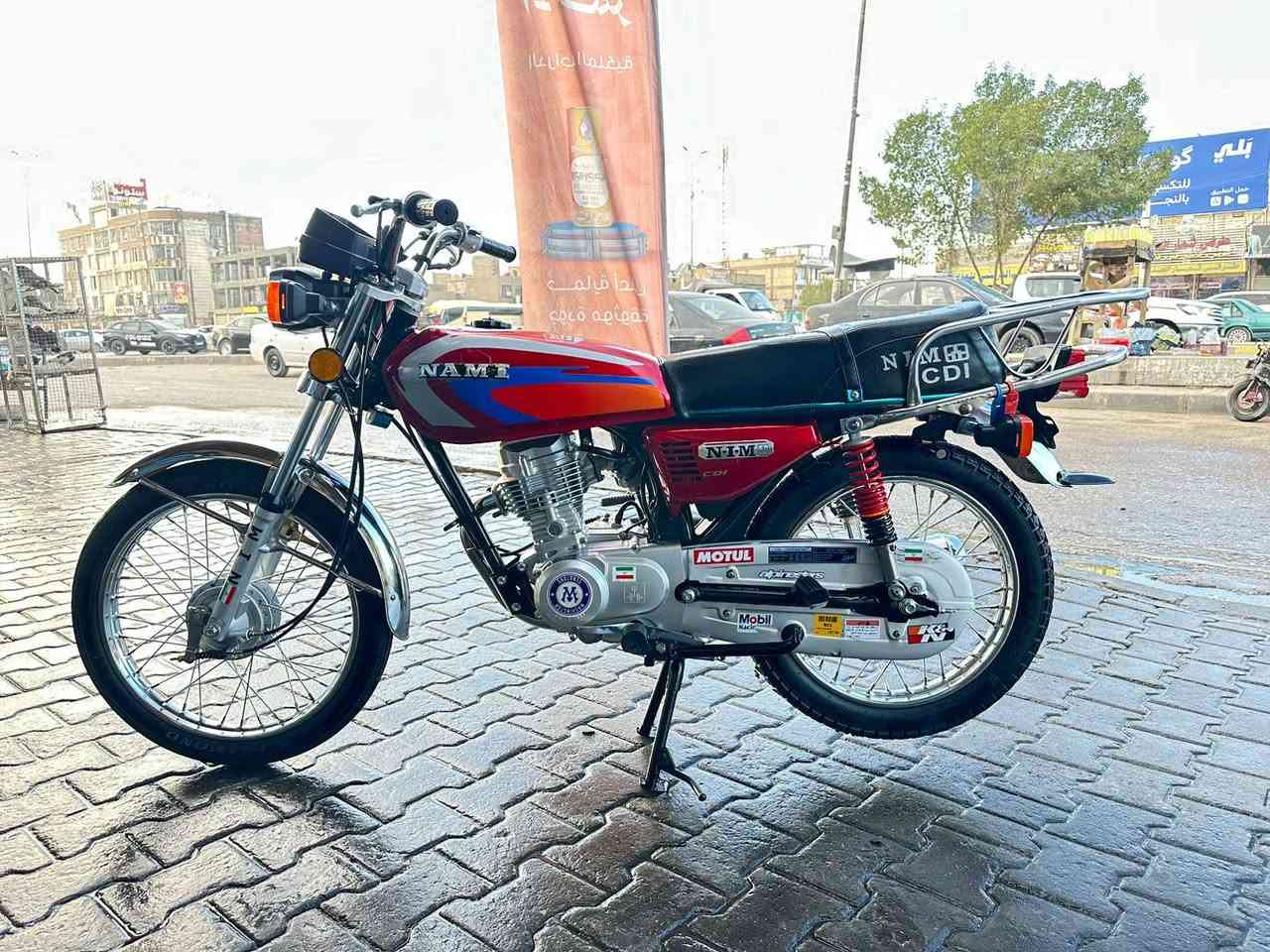 4كيراسكنر2026ظراجه بعدها عل سحك شرط الفحص وين ميعجبك حاله حال الزيرو واحله من الصور السعر 650مكاني نجف حي الجامعه *********** النجف, العراق
