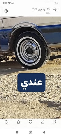 ويل عادي • موديل ٩٥ • حي المهندسين