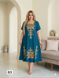 دشداشة كشمير • تطريز أنيق • مقاسات 2XL-5XL
