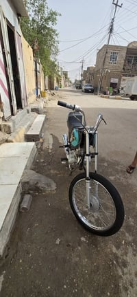 نامه • كلك • مامفتوح
