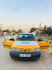 سايبا ٢٠١٣ • رقم بغداد انگليزي • فحص جديد