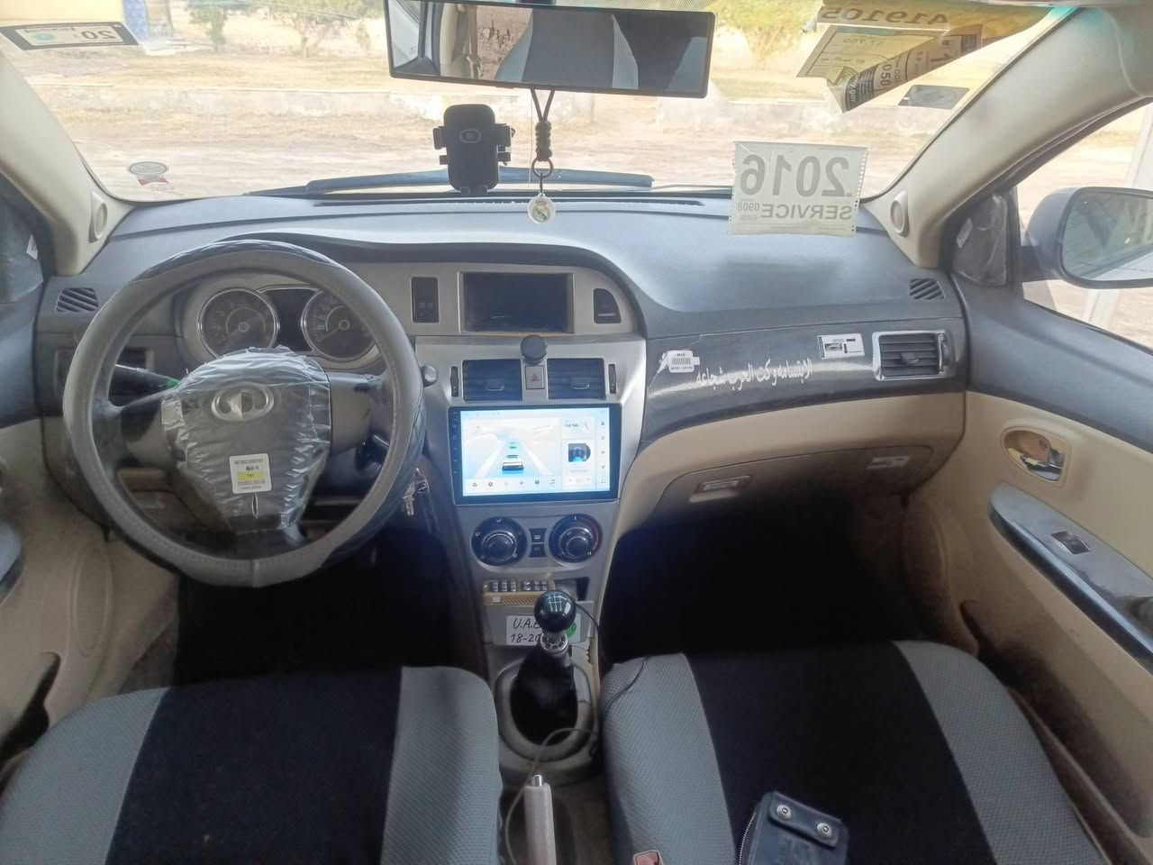 سلام عليكم اعاده نشر بسبب الوعود الكاذبة كرت وول فولكس موديل 2012 سياره كير ومحرك  كورلة رقم بغداد بسمي تحويل ثاني يوم سياره كفاله بيها بس تلكيطات خويس الباقي كفاله تبريد ثلج  شاشه تاب مكان سياره الانبار فلوجة سعر 55 وبيها مجال
‏‪***********‬‏
‏‪***********‬‏
