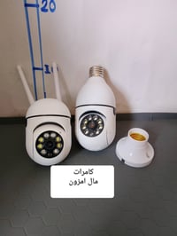 متوفر غراض شنو يعجبك اطيني سعر بي استفسار خاص او واتساب 07877550030