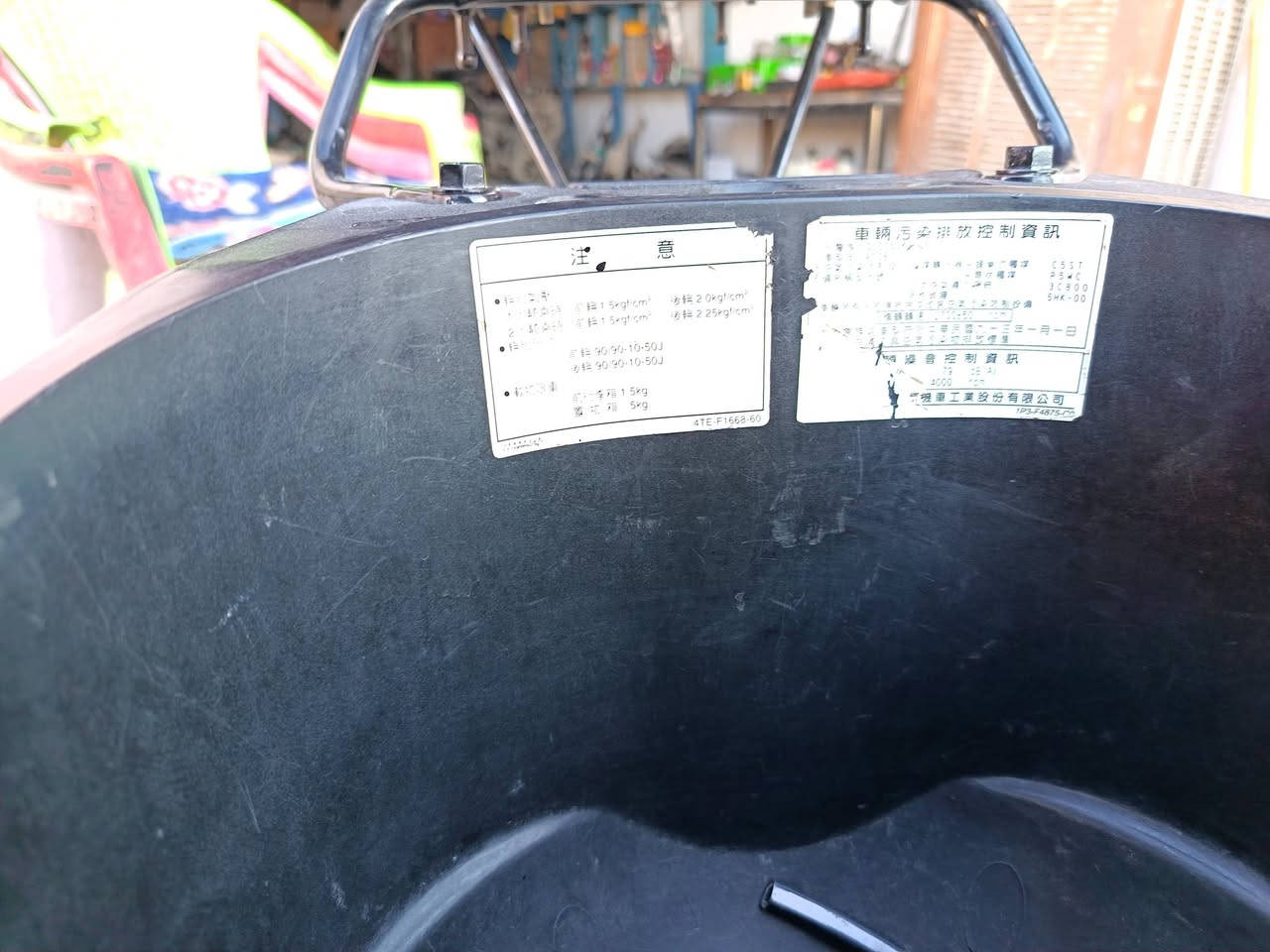 بوليس موديل ٢٠٠٨ كابريتر دراجه كله شغاله سلف هندر كهربائيات لايت اشاير قفل اكسل السعر ٥٥٠ بيع او مراوس رقمي *********** مكاني بابل المسيب
