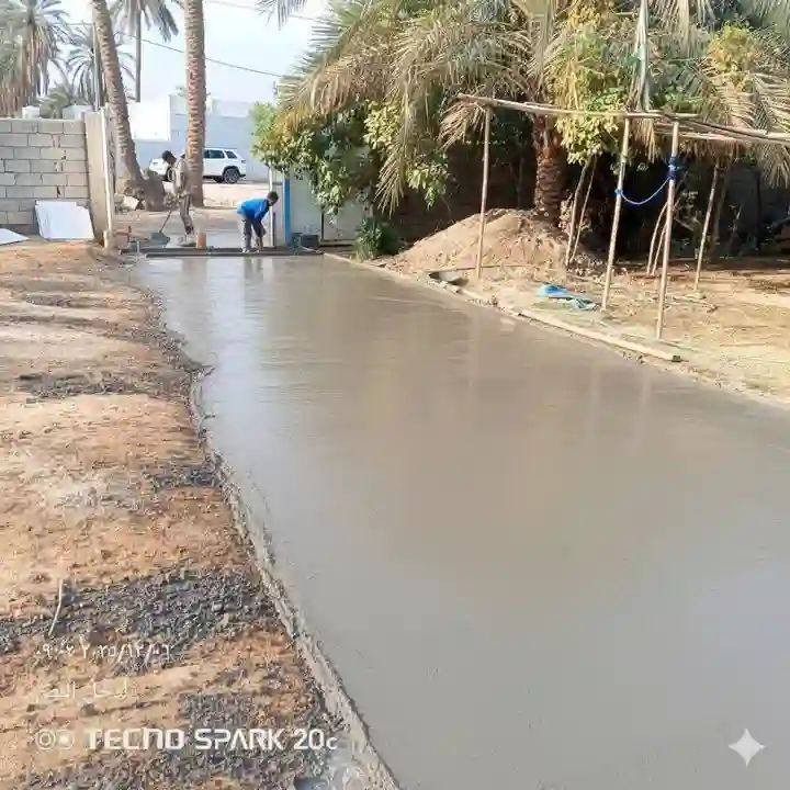 *********** واتساب
