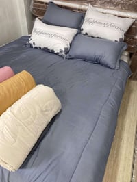 قطني • نفرين • ٢٠٠×٢٣٠