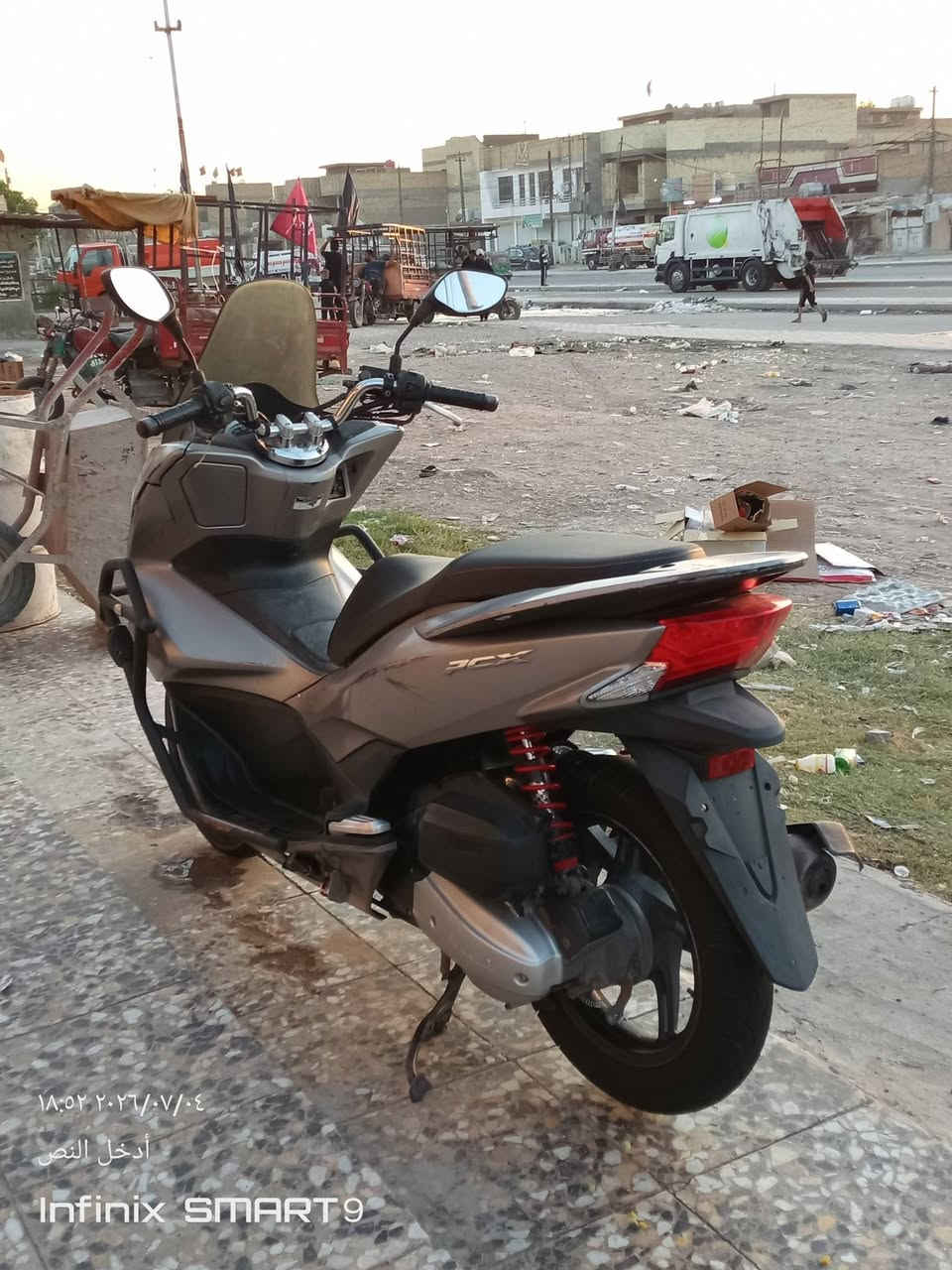 سلام عليكم من رخصت شركت ادمن درجه بي سي اكس جيل ثاني ياباني ياباني نزله من بيت طارش درجه نضيفه خير من الله مكينته نعومه معدل شلعه مكينه مكفواله حساس زدحام حساس ستان تتفه يدات مكان بغداد مدينه الصدر سعر مناسب رقم تليفون *********** خابر وتدالل 🤍
