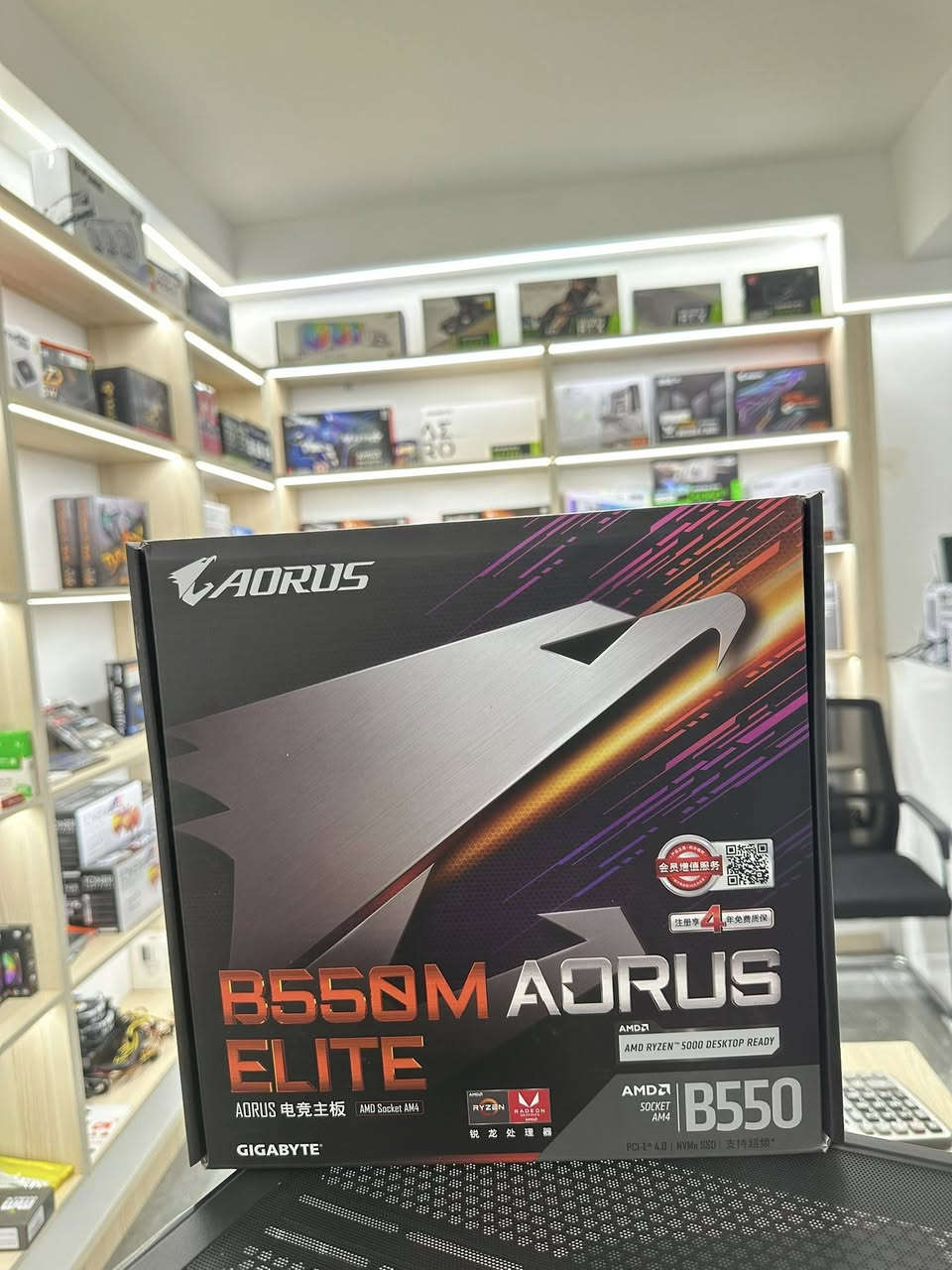 SHEX PC
قطع حاسوب 💻 | لابتوب 💻 | طابعات 🖨️
🛠️ صيانة وتصليح احترافية
🎮 تجميعات ألعاب حسب طلبك

 توصيل لجميع المحافظات 🚚 
📍دهوك السوق شارع دورة كورك
📩 للطلب والاستفسار
WhatsApp ‪+964 773 416 8767‬


**إذا كنت صاحب هذا الإعلان وتريد حذفه لأي سبب، رجاءا أرسل رسالة إلى الدعم الفني**