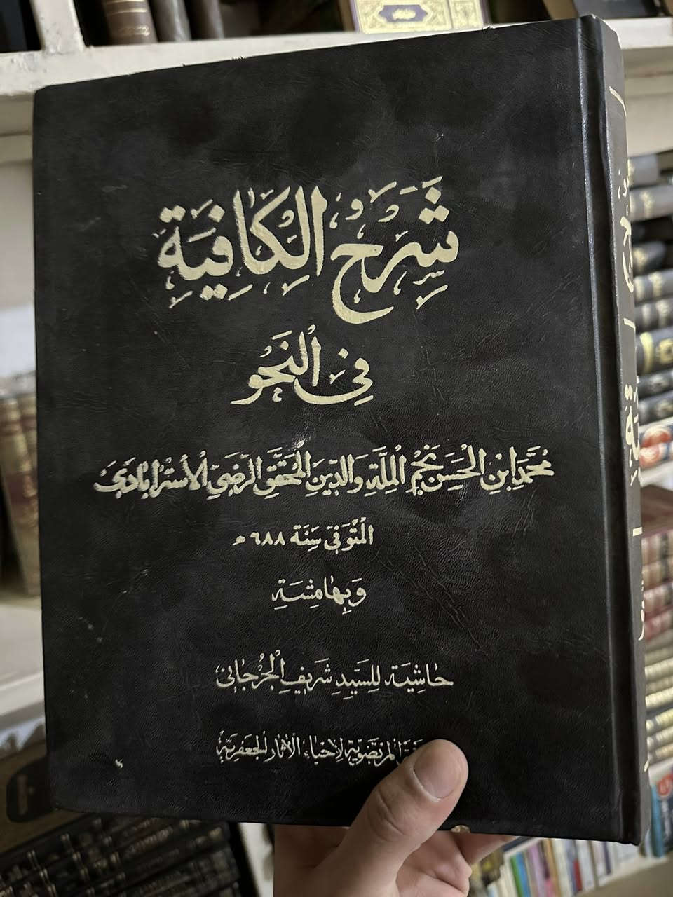 اسعارنا تنافسية 

https://t.me/AL_capital7
استفسار ***********
