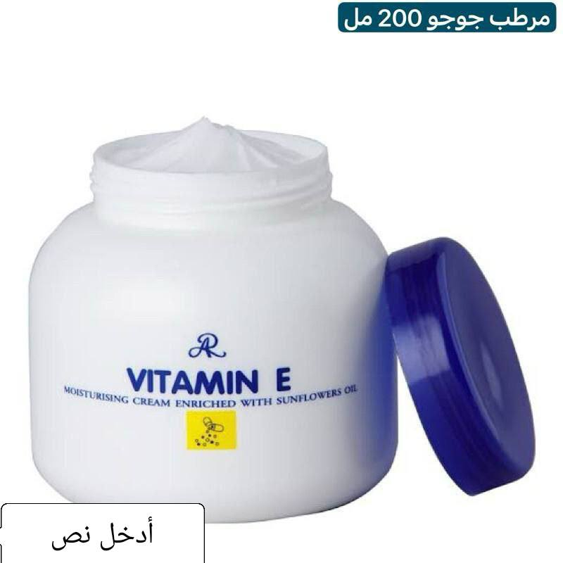 مجموعه مرطبات جوجو


**إذا كنت صاحب هذا الإعلان وتريد حذفه لأي سبب، رجاءا أرسل رسالة إلى الدعم الفني**