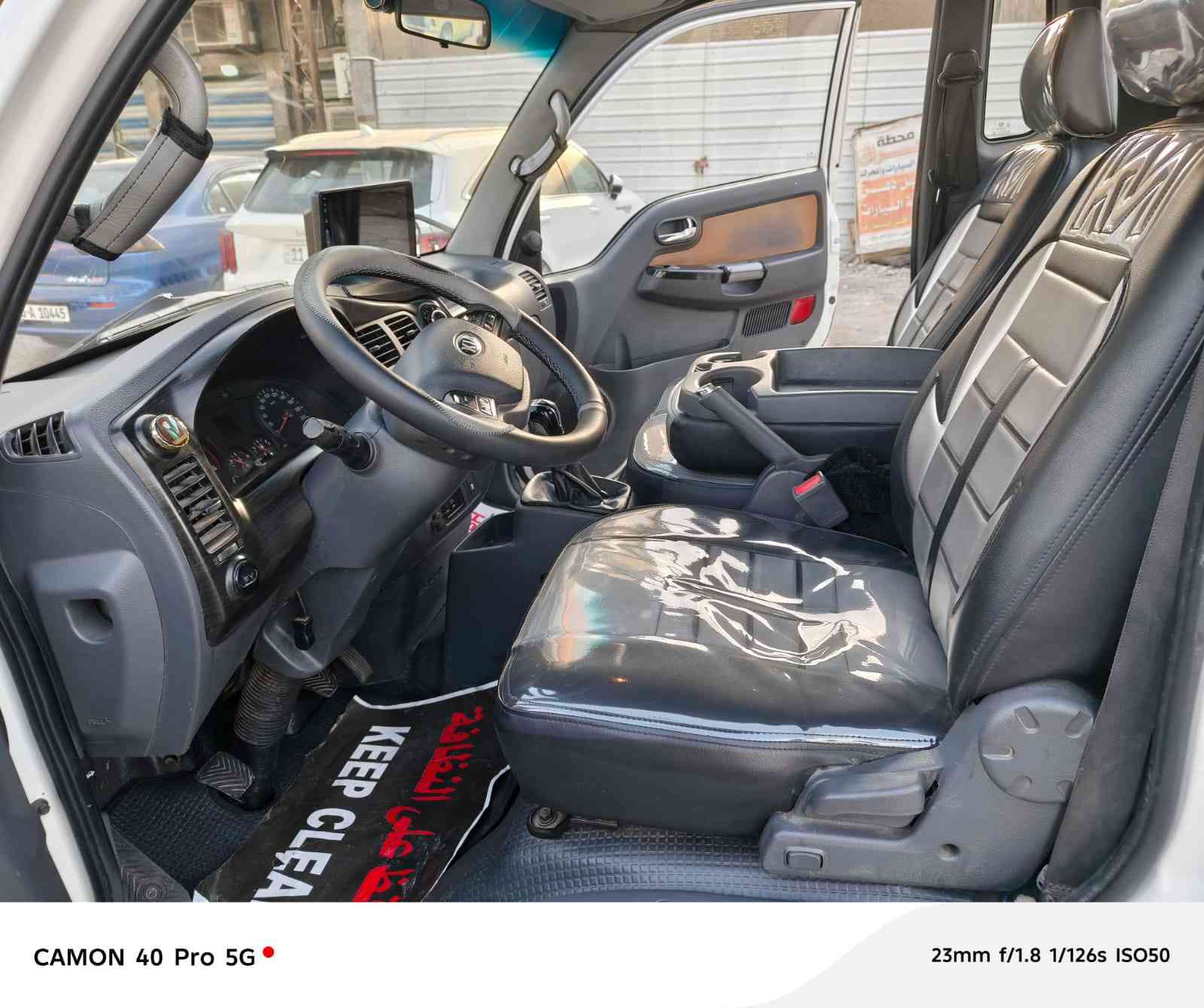 سلام عليكم
كيا حمل مسكر 2019 دبلو جاف مكفوله كير محرك نظيفه 
مكاني طالبيه 
***********
