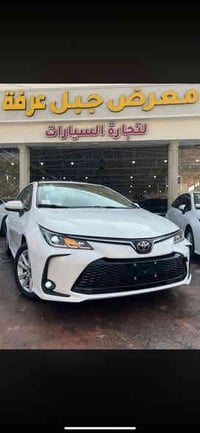 يتوفر يم معرض جبل عرفه كورلا هايبرد الشكل الخليجي زيروو موديل ٢٠٢٥ اتص...