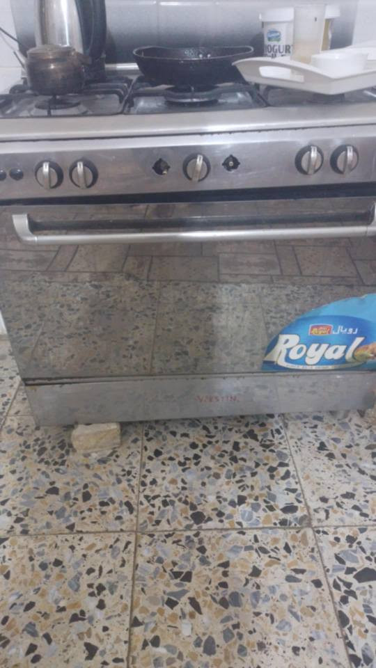 ‎اغراض منزل‎ النجف, العراق


**إذا كنت صاحب هذا الإعلان وتريد حذفه لأي سبب، رجاءا أرسل رسالة إلى الدعم الفني**