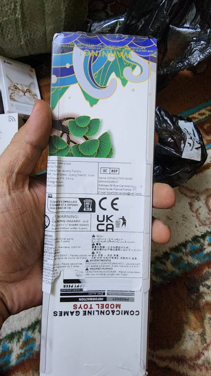 متوفر هيج سيوف مدري شنو القطعة ب١٠


**إذا كنت صاحب هذا الإعلان وتريد حذفه لأي سبب، رجاءا أرسل رسالة إلى الدعم الفني**