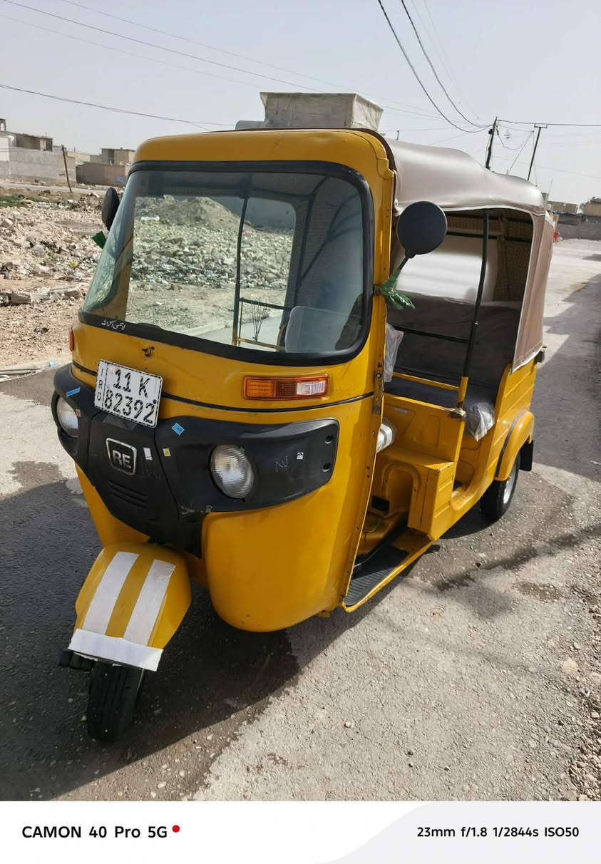 ٢٠١٩شهر ١٢ يوم ٣٠ تكتك للاديه كلهه  ***********  ( كفاله)
