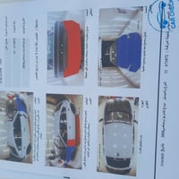 جارجر دايتوانا مديل20 سياره فول للخير عده الفتحه تو ويل صور لحادث وسون...