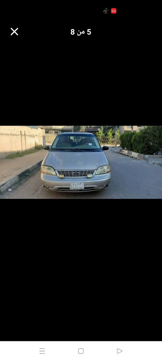السلام عليكم فورد وندستار سبعة راكب موديل 2000 كير أوتوماتيك كير ومكينة تيوتا افلون حجم المكينة 3000 كير مكينة مكفولات باتري جديد تخم تاير جديد صدر 70% باب سلايت جهتين رقم بغداد تحويل مباشر ثلاث قطع التبريد بس عاطل السيارة بدون ضربة فقط صبغ حزام السعر 38قفل  مكاني بغداد الزعفرانية رقمي*********** مكلف بالنشر اتصل على الرقم بغداد, العراق
